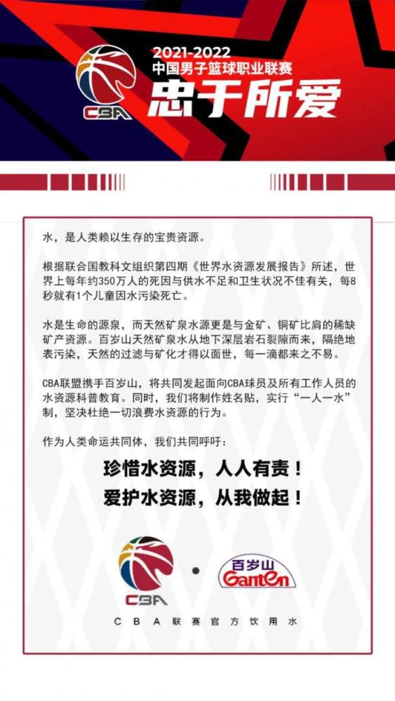 关于梅努他的表现证明了成熟是和年龄无关的，当他习惯于这种比赛时，我们能够从中收获更多的快乐。